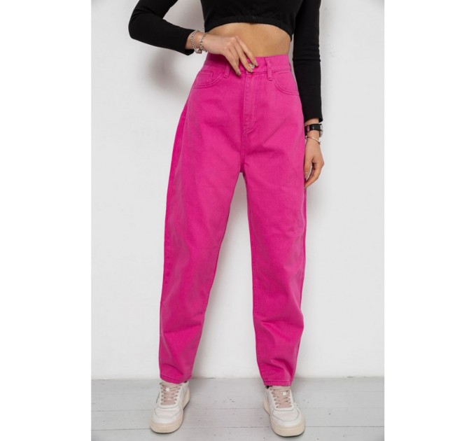 Джинсы женские MOM, цвет розовый, 250R1120