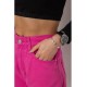 Джинсы женские MOM, цвет розовый, 250R1120