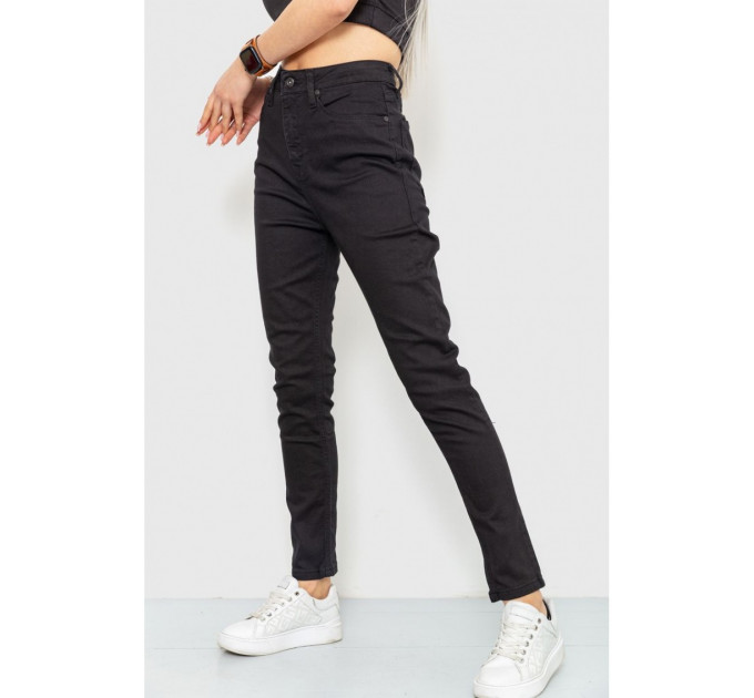 Джинсы женские skinny, цвет черный, 186R0028