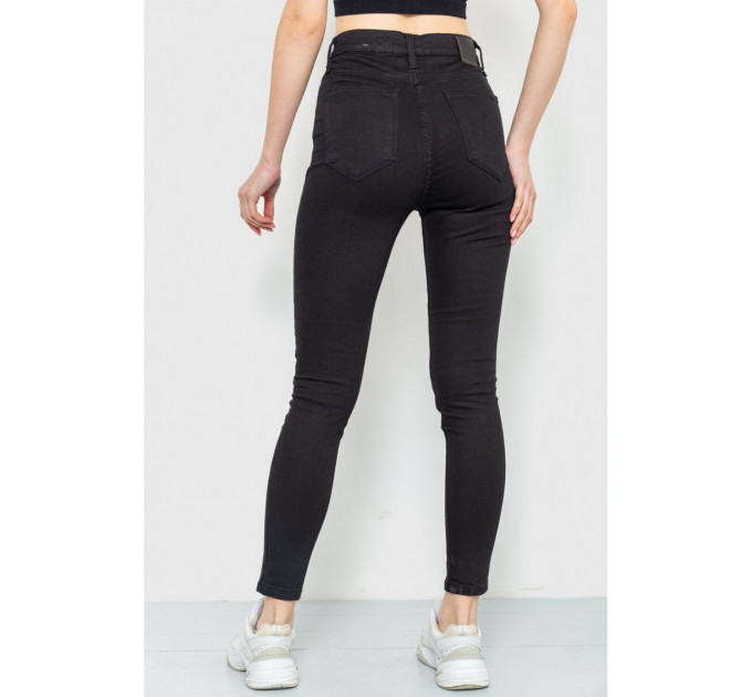 Джинсы женские skinny, цвет черный, 186R0028