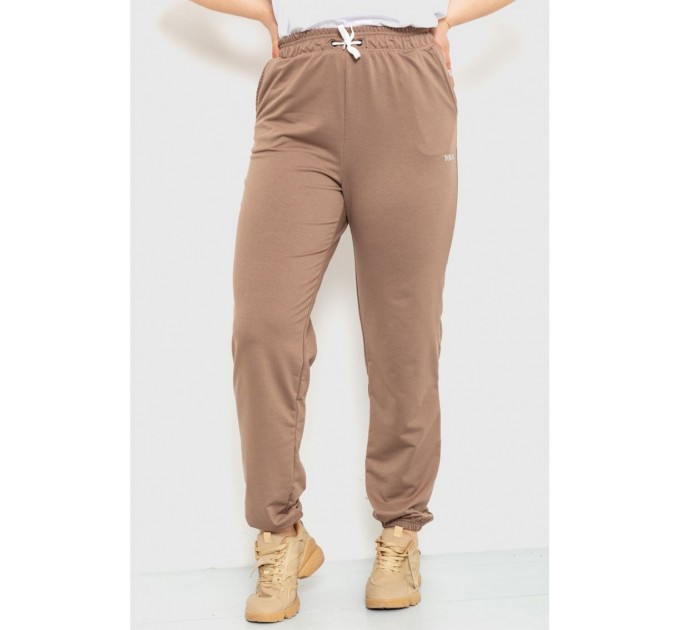 Спорт штаны женские демисезонные, цвет мокко, 129R1488