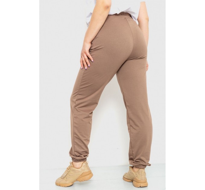 Спорт штаны женские демисезонные, цвет мокко, 129R1488