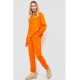 Спорт костюм женский двунитка, цвет оранжевый, 244R009 оптом