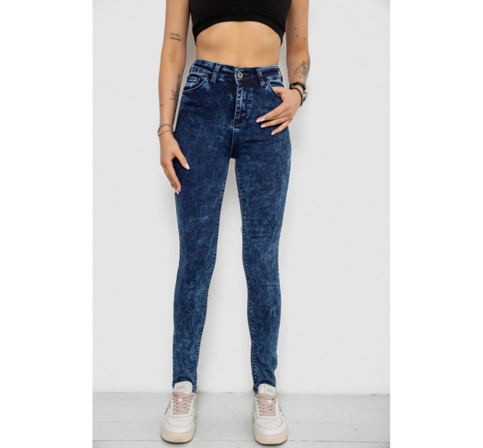 Джинсы женские Skinny, цвет синий, 182R3428