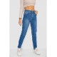 Джинси жіночі Mom-fit стрейч, колір синій, 244R1133