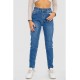 Джинсы женские Mom-fit стрейч, цвет синий, 244R1133
