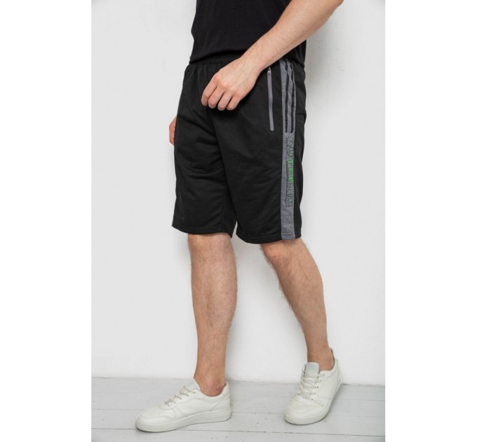 Шорты мужские, цвет черный, 244R6697