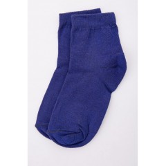 Детские однотонные носки, серого цвета, 167R603