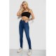 Джинси жіночі Skinny, колір синій, 182R4427