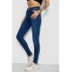 Джинси жіночі Skinny, колір синій, 182R4427