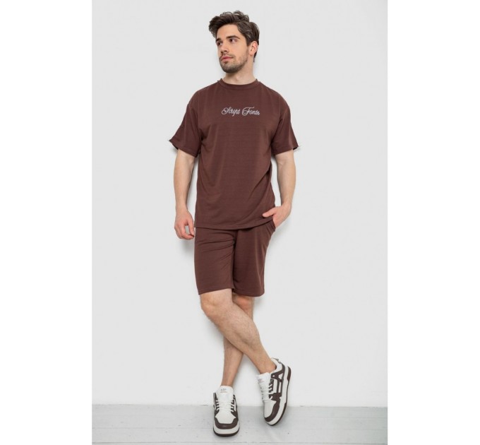 Костюм мужской повседневный, цвет шоколадный, 238R1569.