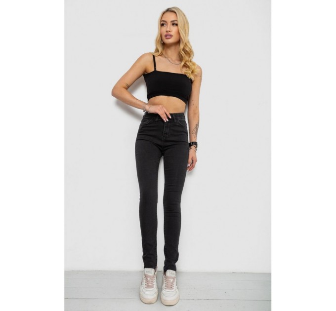 Джинсы женские Skinny, цвет черный, 182R5126