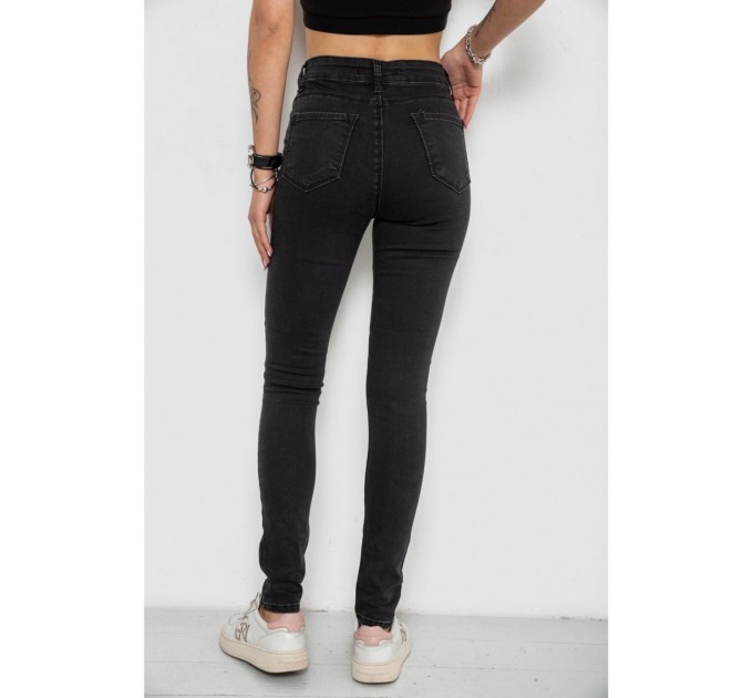 Джинсы женские Skinny, цвет черный, 182R5126