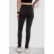 Джинсы женские Skinny, цвет черный, 182R5126