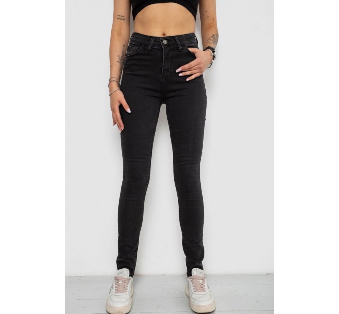 Джинсы женские Skinny, цвет черный, 182R5126