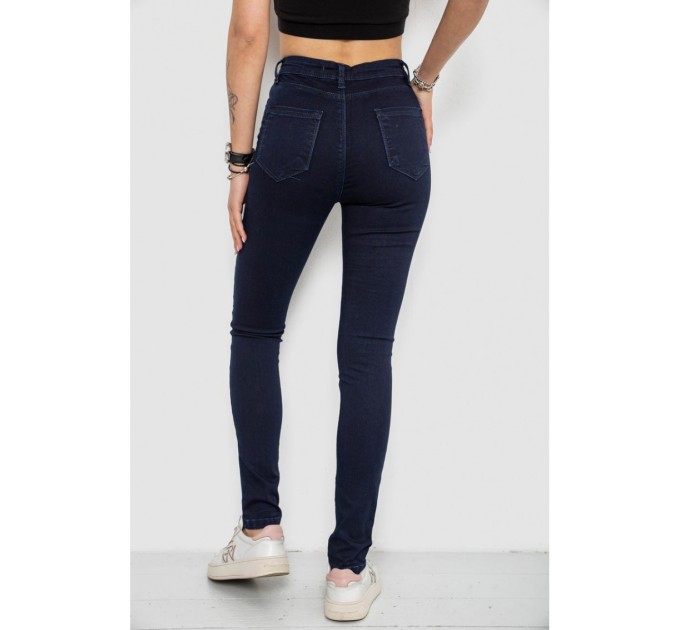 Джинси жіночі Skinny стрейч, колір синій, 182R9584
