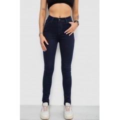 Джинси жіночі Skinny стрейч, колір синій, 182R9584