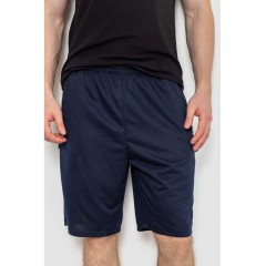 Шорти чоловічі, колір сірий, 244R6598