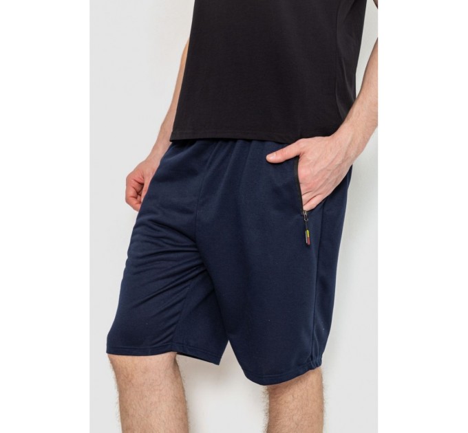 Шорти чоловічі, колір сірий, 244R6598
