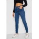 Джинси жіночі Mom-fit стрейч, колір синій, 244R1152