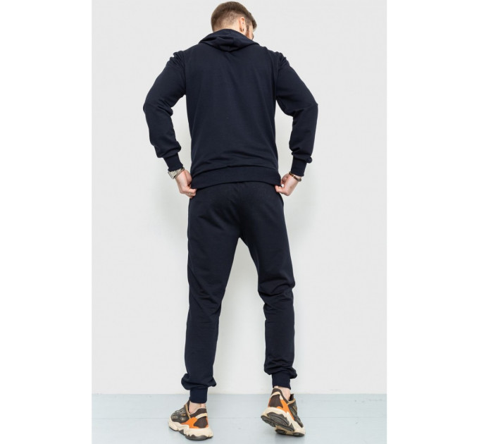 Спорт костюм мужской демисезонный, цвет темно-синий, 241R175