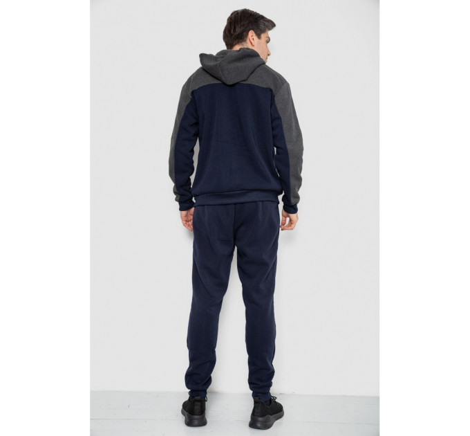 Спортивный костюм мужской на флисе, цвет сине-серый, 244R9140
