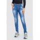 Джинсы женские с потертостями, цвет синий, 244RS08