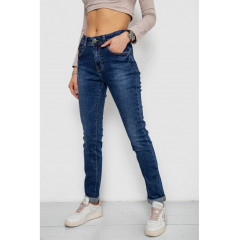 Джинсы женские стрейч, цвет синий, 238R7004