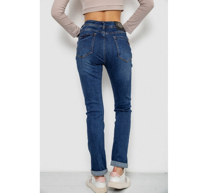 Джинсы женские стрейч, цвет синий, 238R7004