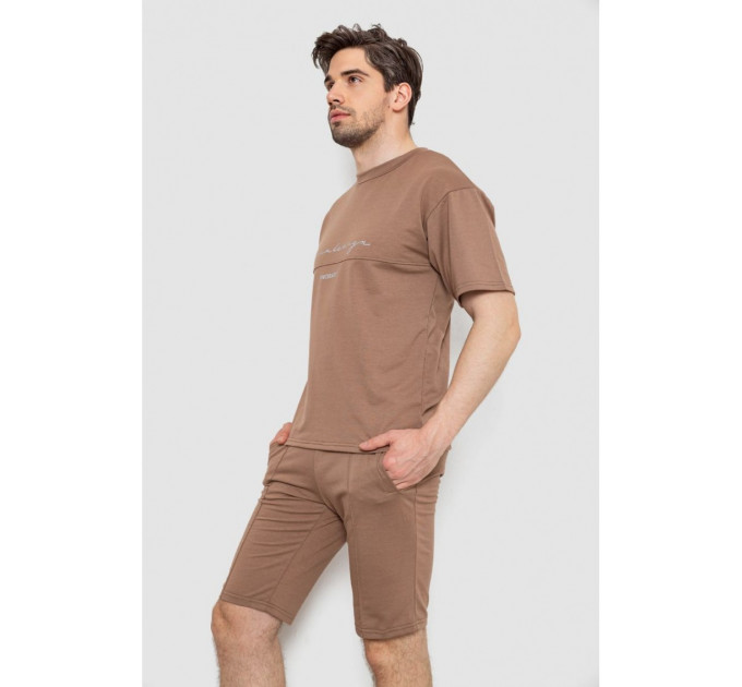 Костюм мужской повседневный, цвет темно-бежевый, 238R1566.