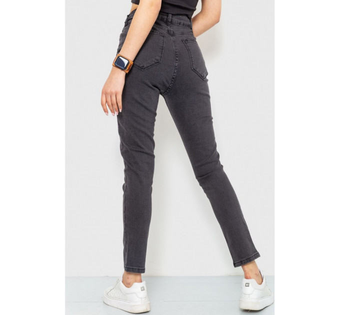 Джинсы женские skinny, цвет темно-серый, 186R0029
