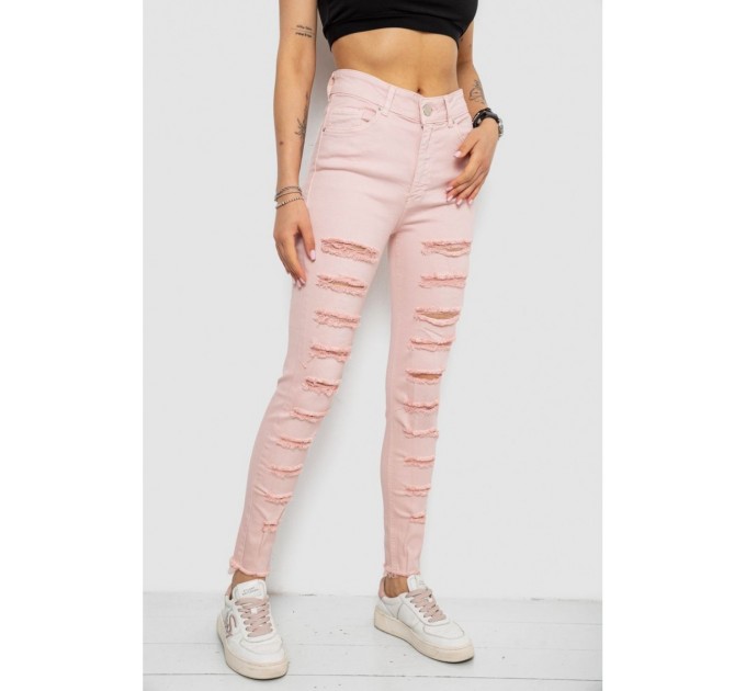 Джинсы женские Slim Fit, цвет пудровый, 182R1171