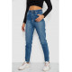 Джинсы женские Mom-fit стрейч, цвет синий, 244R1136