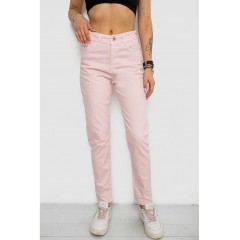 Джинсы женские Mom's, цвет пудровый, 182R1471.