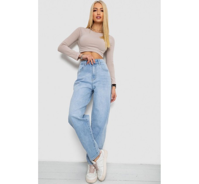Джинсы женские MOM-уценка, цвет голубой, 255RM578-U-5