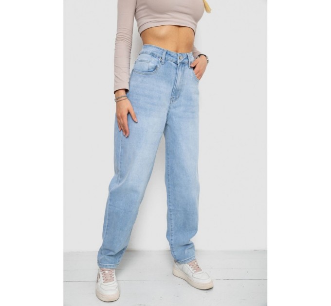 Джинсы женские MOM-уценка, цвет голубой, 255RM578-U-5