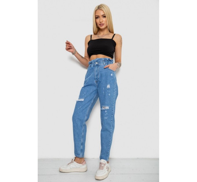 Джинси жіночі Mom-fit, колір блакитний, 244R1573