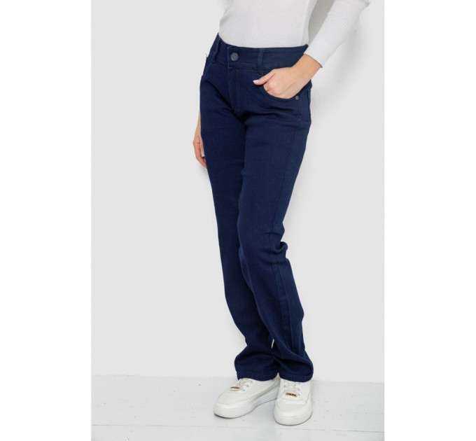 Джинсы женские Slim Fit, цвет темно-синий, 244R1052