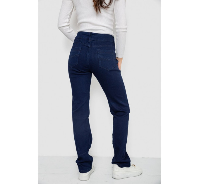 Джинсы женские Slim Fit, цвет темно-синий, 244R1052