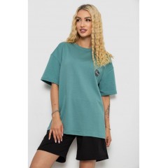 Костюм женский повседневный, цвет оливковый, 241R5004-2.
