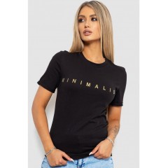 Женская футболка с принтом, цвет белый, 238R57379