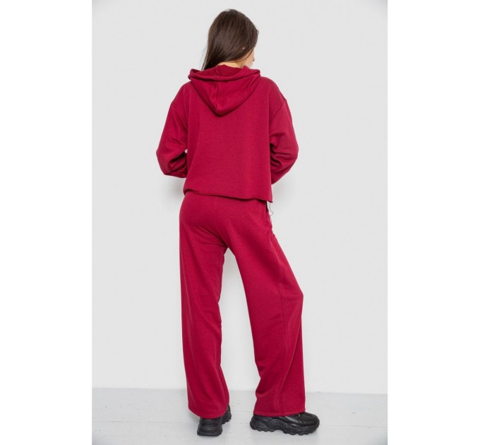 Спортивный костюм женский двунитка, цвет бордовый, 252R500