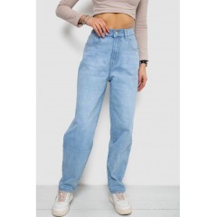 Джинсы женские MOM-уценка, цвет голубой, 255RM580-U-11
