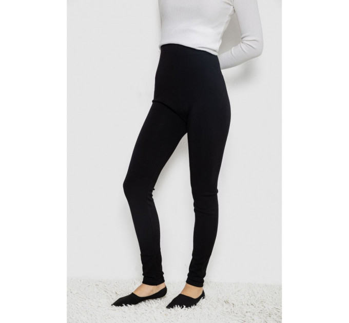 Лосины трикотажные бесшовные, цвет черный, 139RW201.