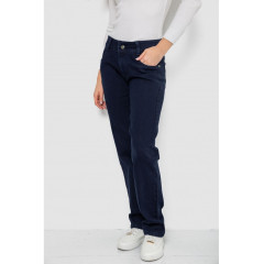 Джинсы женские Slim Fit, цвет темно-синий, 244R1049