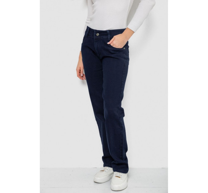 Джинсы женские Slim Fit, цвет темно-синий, 244R1049