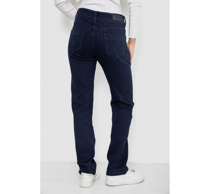 Джинсы женские Slim Fit, цвет темно-синий, 244R1049