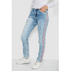 Джинсы женские с лампами, цвет голубой, 247R1547