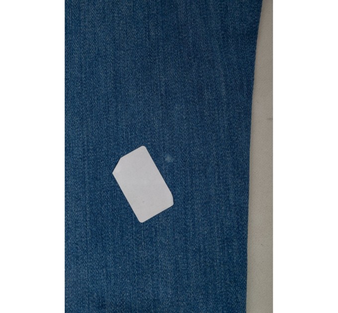 Джинсы мужские однотонные -уценка, цвет голубой, 247R1242-1-U-26