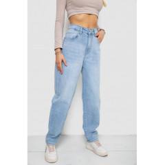 Джинсы женские MOM, цвет голубой, 255RM578